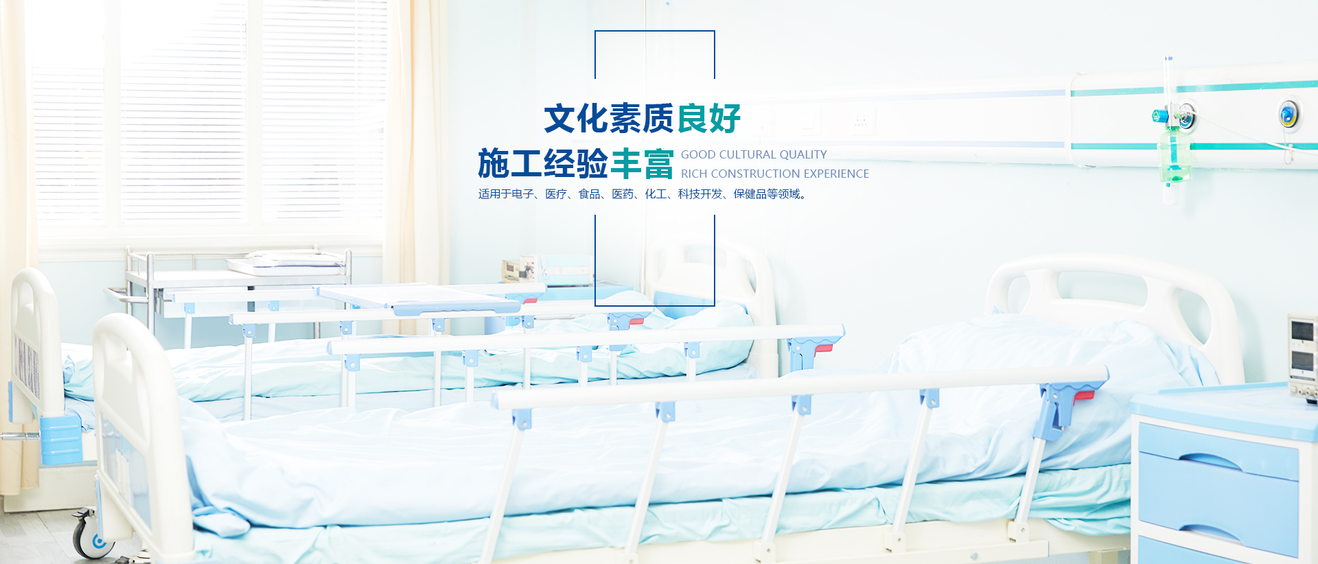 武漢佳一環(huán)境工程有限公司