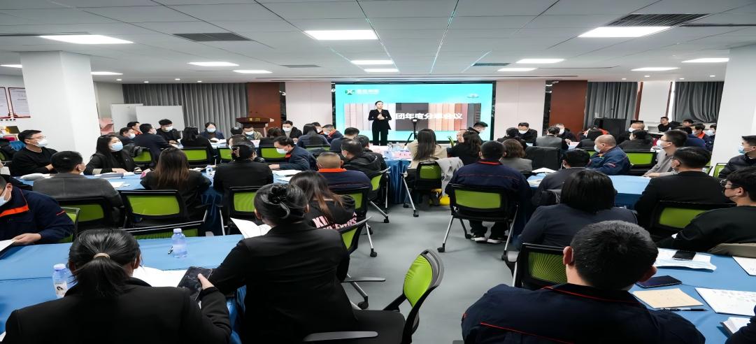 踔厲奮發(fā) 賡續(xù)前行丨新港商學(xué)院干部班培訓(xùn)打響新年發(fā)令槍！
