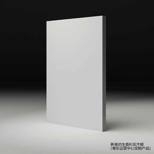 C202淺云灰  （新港仿生香杉實(shí)木板）